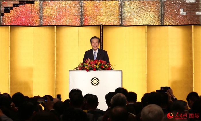 公明黨黨首山口那津男發(fā)表致辭。人民網 許可攝