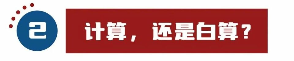 亂上加亂，罷免麥卡錫只是序幕