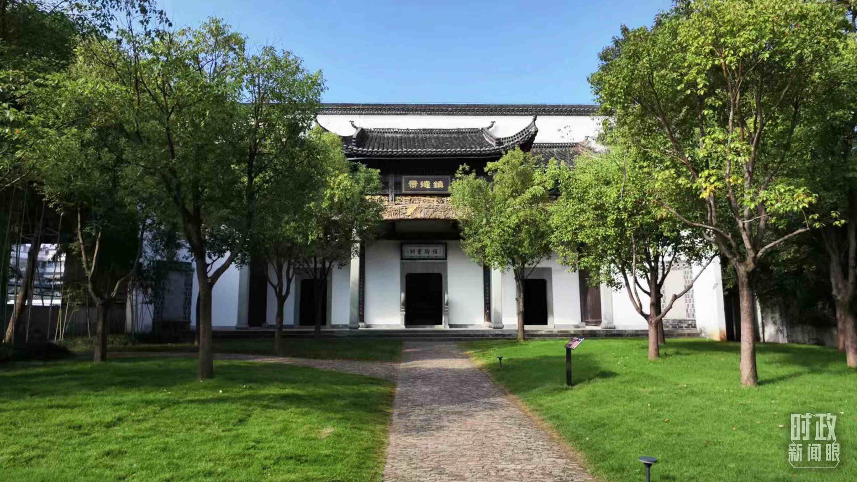 △陶陽里歷史文化街區(qū)。（總臺央視記者李輝拍攝）