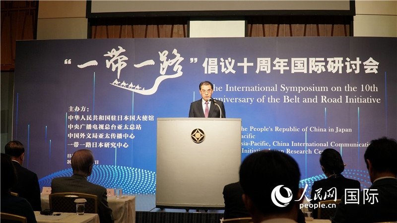 中國駐日本大使吳江浩發(fā)表主旨演講。人民網(wǎng) 蔣曉辰攝