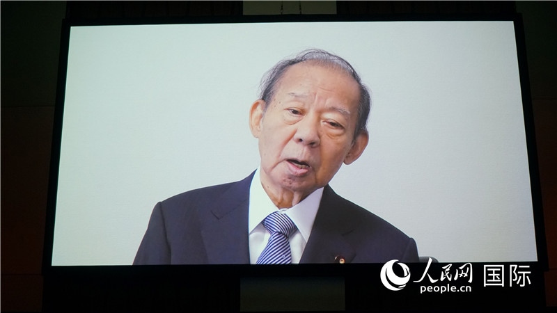日本自民黨前干事長(zhǎng)、日中友好議員聯(lián)盟會(huì)長(zhǎng)二階俊博視頻致辭。人民網(wǎng) 蔣曉辰攝日本自民黨前干事長(zhǎng)、日中友好議員聯(lián)盟會(huì)長(zhǎng)二階俊博視頻致辭。人民網(wǎng) 蔣曉辰攝日本自民黨前干事長(zhǎng)、日中友好議員聯(lián)盟會(huì)長(zhǎng)二階俊博視頻致辭。人民網(wǎng) 蔣曉辰攝日本自民黨前干事長(zhǎng)、日中友好議員聯(lián)盟會(huì)長(zhǎng)二階俊博視頻致辭。人民網(wǎng) 蔣曉辰攝