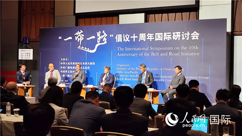 分論壇現(xiàn)場(chǎng)。人民網(wǎng) 蔣曉辰攝
