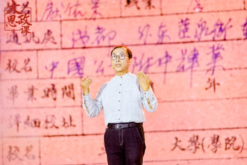 江姐紀(jì)念館設(shè)計(jì)者、四川大學(xué)藝術(shù)學(xué)院教授段禹農(nóng)
