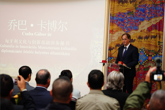 匈牙利文化與創(chuàng)新部副國務(wù)秘書喬巴·卡博爾。布達(dá)佩斯中國文化中心供圖