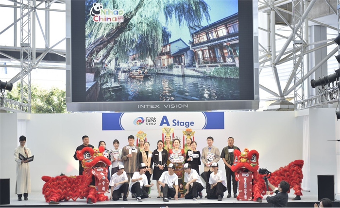 日本國際旅游博覽會中國館主舞臺的節(jié)目表演。圖片由中國駐東京旅游辦事處提供