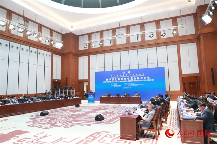 第三屆中柬智庫高端論壇在中國歷史研究院舉行。圖為論壇現(xiàn)場。人民網(wǎng)記者趙益普攝