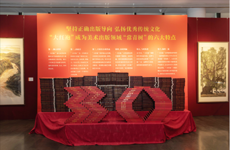 展廳現(xiàn)場。主辦方供圖