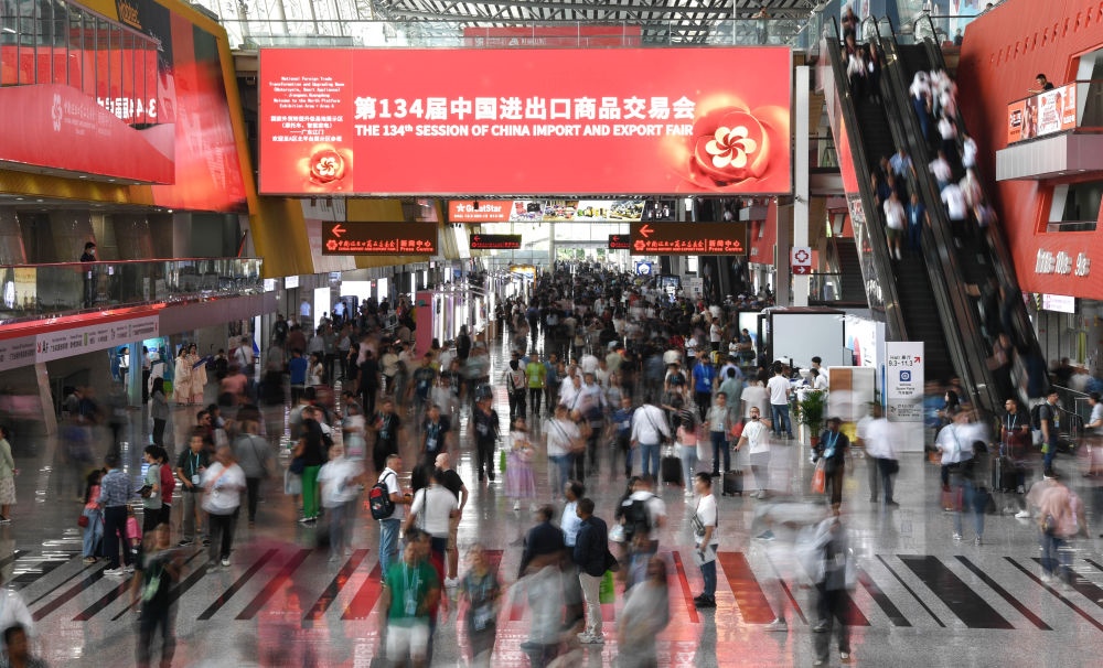 這是2023年10月15日拍攝的第134屆廣交會現(xiàn)場。新華社記者 鄧華 攝