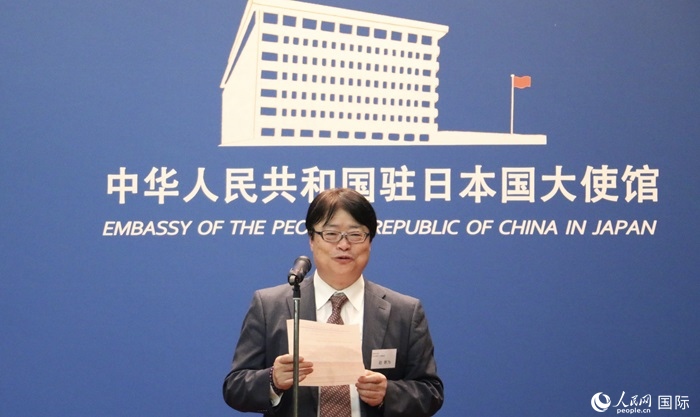 評(píng)審專家代表、東京理科大學(xué)教授趙新為發(fā)表致辭。人民網(wǎng) 許可攝