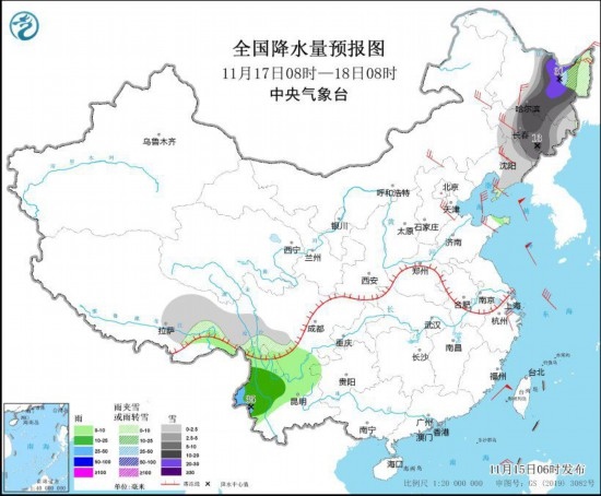 全國降水量預(yù)報圖(11月17日08時-18日08時)