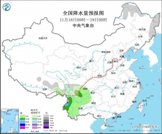 全國(guó)降水量預(yù)報(bào)圖(11月18日08時(shí)-19日08時(shí))