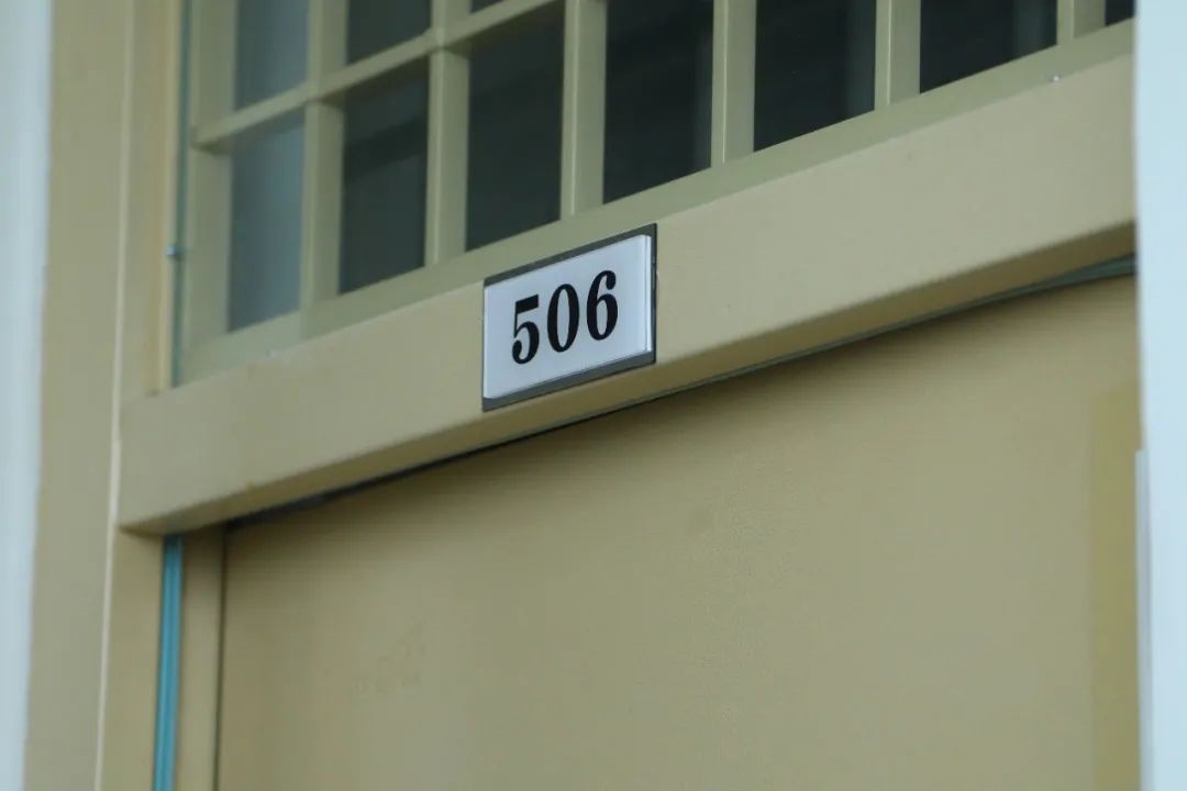 哈爾濱工業(yè)大學(xué)學(xué)生七公寓506宿舍。校方供圖