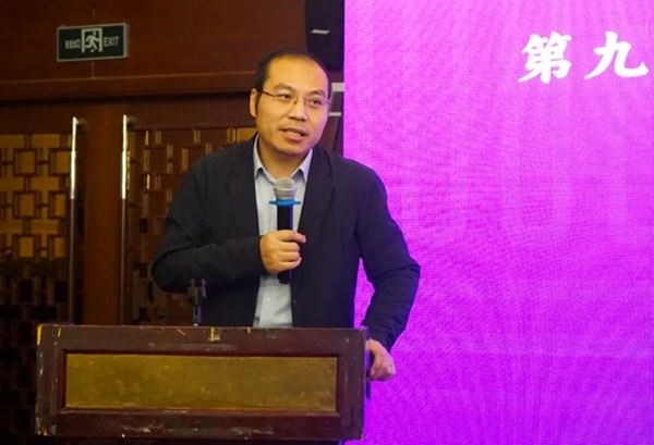 清華大學(xué)社會科學(xué)學(xué)院副院長、政治學(xué)系長聘教授孟天廣在研討會上總結(jié)發(fā)言。主辦方供圖