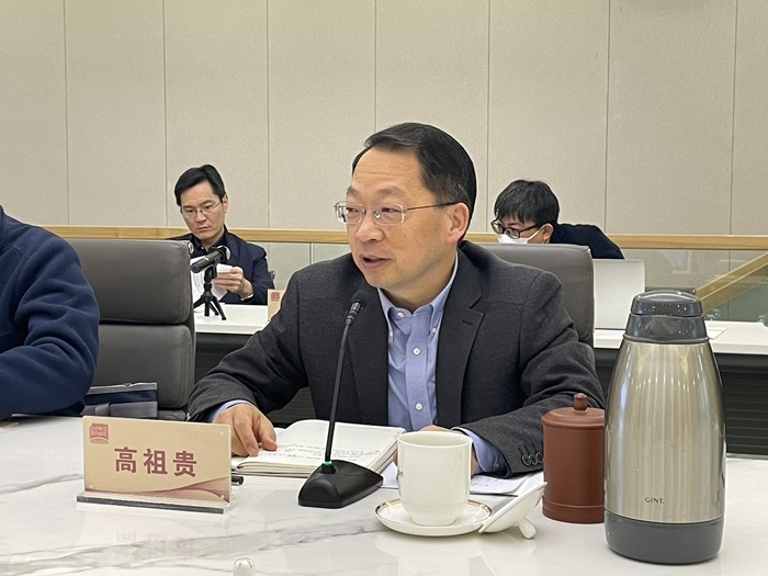 中共中央黨校（國家行政學(xué)院）國際戰(zhàn)略研究院院長、教授高祖貴致辭。主辦方供圖