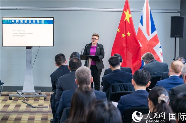 曼徹斯特市議長克瑞格致辭。人民網(wǎng) 郭錦標(biāo)攝