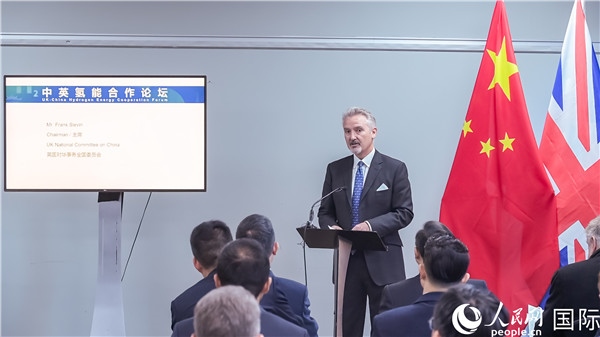 英國對(duì)華事務(wù)全國委員會(huì)主席范浩宏致辭。人民網(wǎng) 郭錦標(biāo)攝