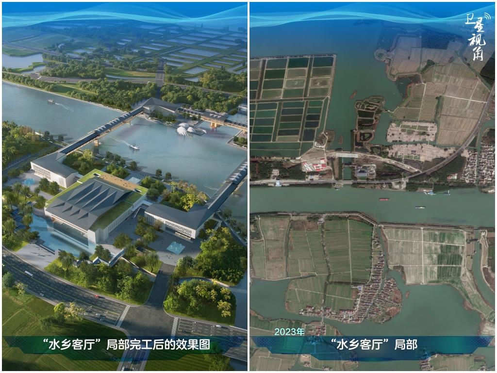 橫跨江浙滬的長(zhǎng)三角生態(tài)綠色一體化發(fā)展示范區(qū)內(nèi)，三地合力打造的“水鄉(xiāng)客廳”正在建設(shè)。