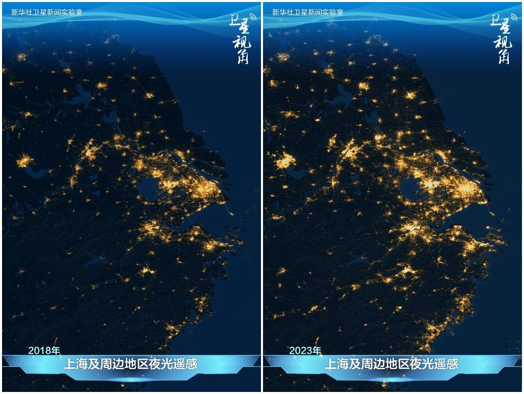 從太空俯瞰上海及周邊地區(qū)，璀璨燈火記錄著一體化發(fā)展迸發(fā)出的強(qiáng)勁活力。