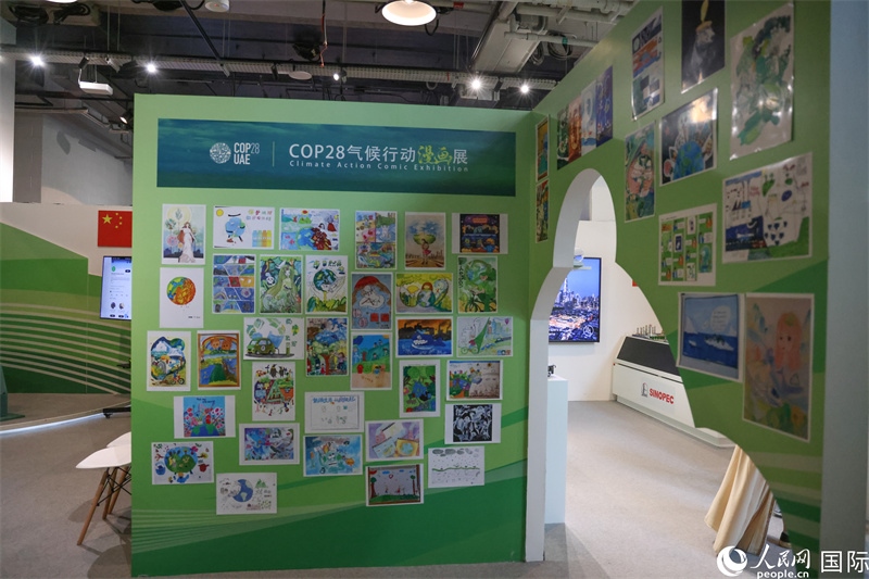 位于會場綠區(qū)的中阿經(jīng)貿(mào)交流中心。人民網(wǎng)塔里克·易卜拉欣攝