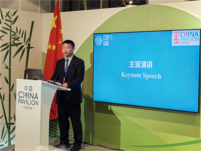 廣東省生態(tài)環(huán)境廳副廳長蔣宏奇發(fā)言。COP28中國角供圖