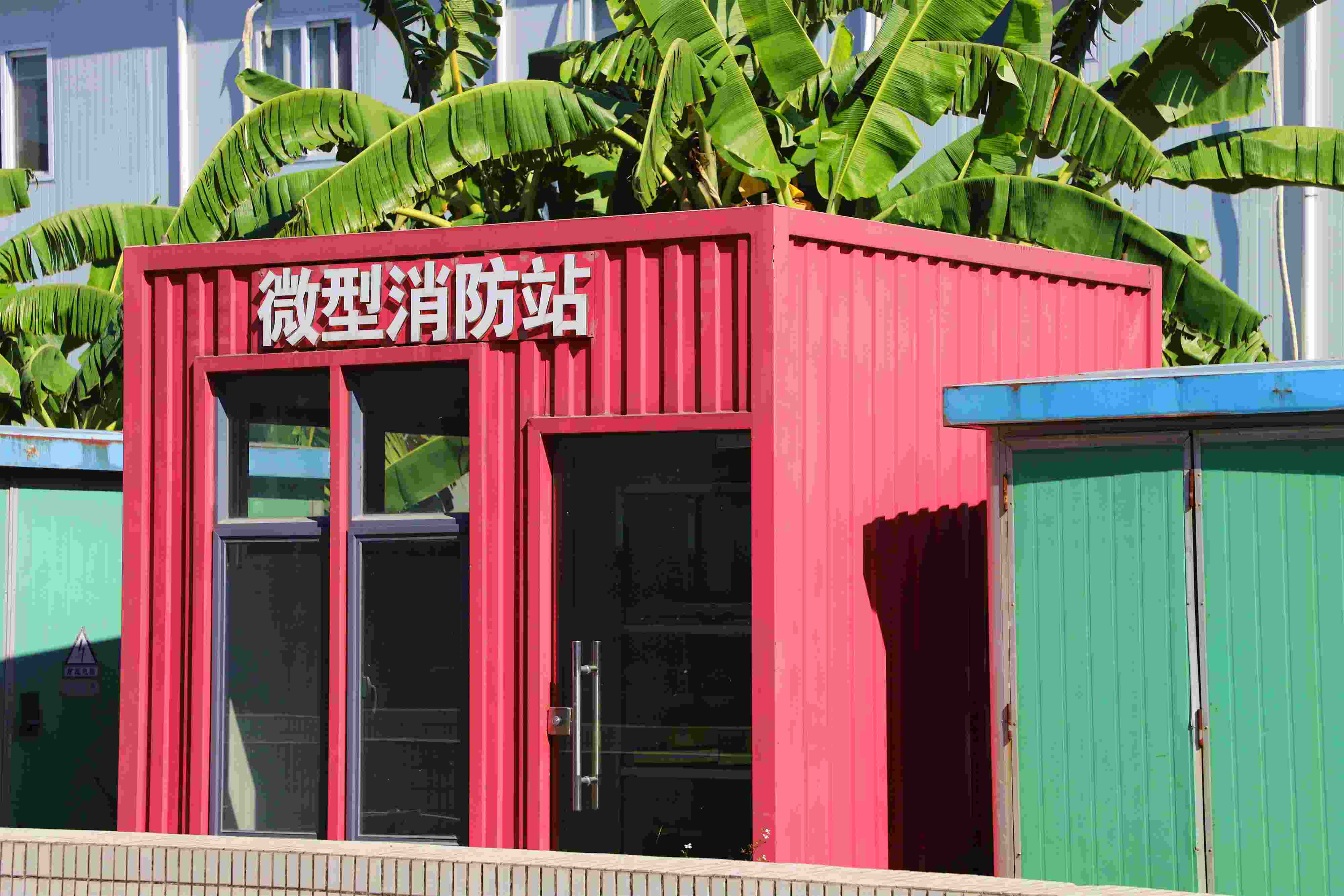 深圳龍崗區(qū)的微型消防站。