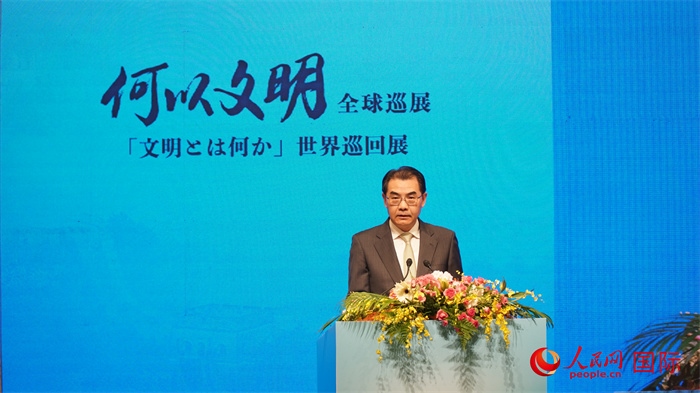 中國駐日本大使吳江浩致辭。人民網(wǎng) 蔣曉辰攝