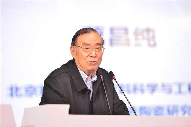 葛昌純院士。北京科技大學(xué)供圖