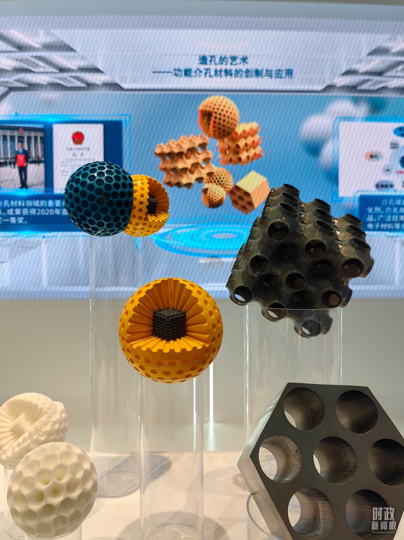 △上?？萍紕?chuàng)新成果展。（總臺央視記者段德文拍攝）