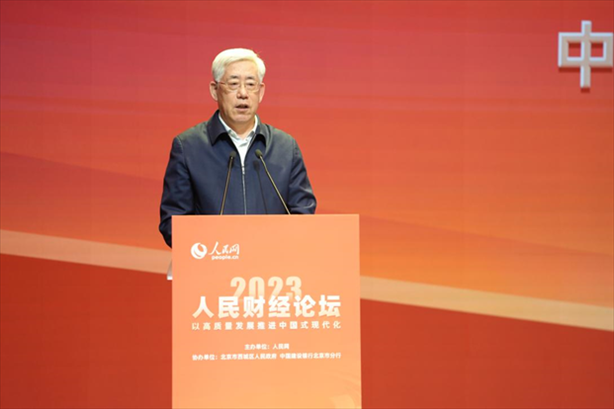 中國(guó)國(guó)際經(jīng)濟(jì)交流中心副理事長(zhǎng)韓永文在論壇現(xiàn)場(chǎng)做主旨發(fā)言。人民網(wǎng)記者 翁奇羽攝