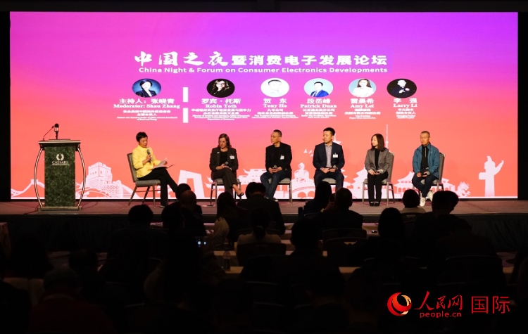 智能出行圓桌研討嘉賓。人民網(wǎng)記者 鄧圩攝