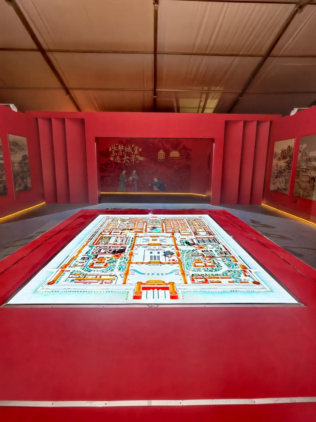 “紫禁城里過(guò)大年”數(shù)字館。主辦方供圖