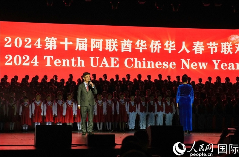 《保衛(wèi)黃河》大合唱表演。人民網(wǎng) 塔里克·易卜拉欣攝