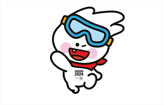 2024年冬青奧會吉祥物“萌吉奧”。圖片來源：2024年冬青奧會官網(wǎng)