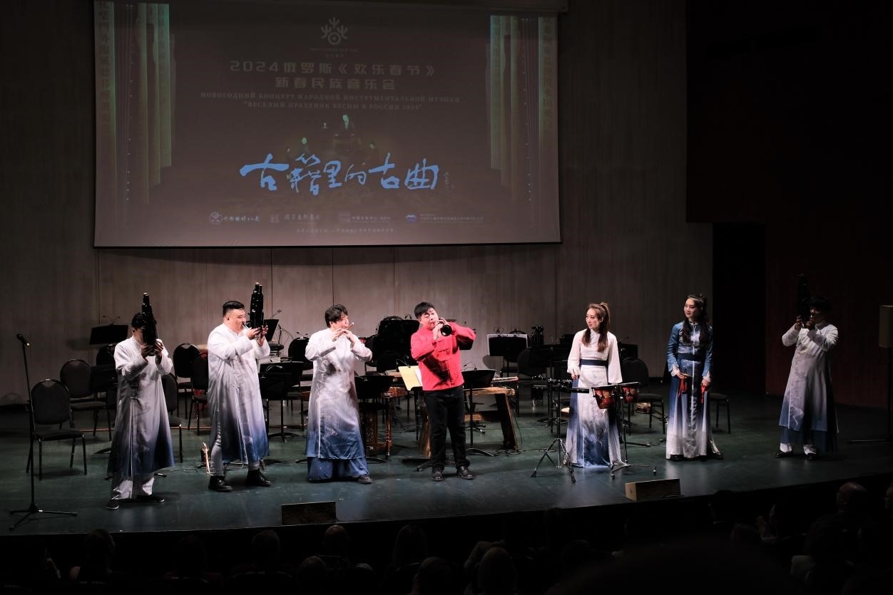 2024“歡樂春節(jié)”新春民族音樂會演出現(xiàn)場。于子恒攝
