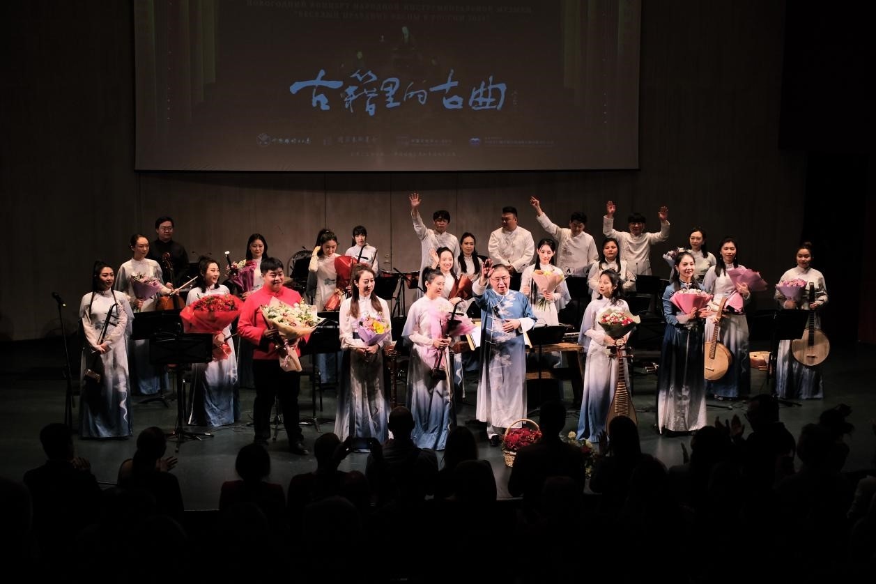 2024“歡樂春節(jié)”新春民族音樂會演出現(xiàn)場。于子恒攝