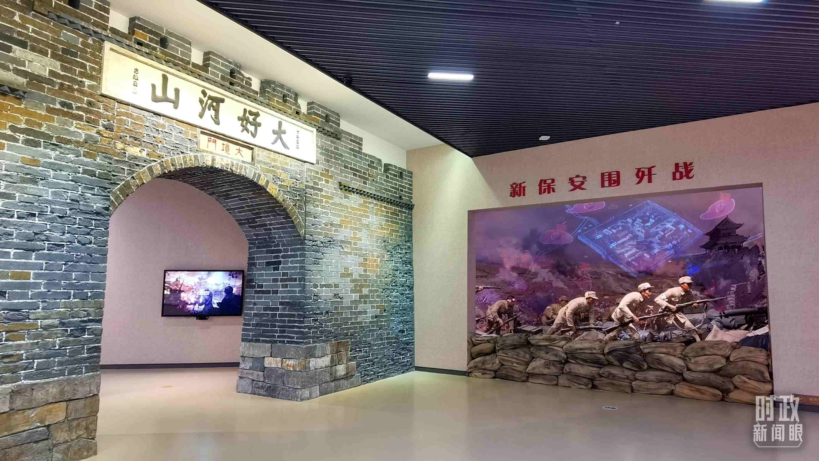 △平津戰(zhàn)役紀(jì)念館主展館由序廳、戰(zhàn)役決策、戰(zhàn)役實(shí)施等六個(gè)部分組成。（總臺(tái)央視記者郭鴻拍攝）