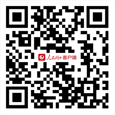 掃描二維碼，進入直播頁面