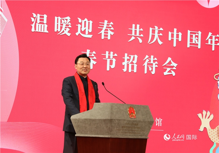 中國駐美國大使謝鋒發(fā)表致辭，向全體在美同胞致以親切問候。人民網(wǎng)記者 李志偉攝