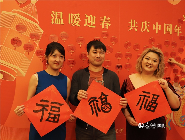 500余名旅美華僑華人、中國留學(xué)生、中資機(jī)構(gòu)人員代表參加了春節(jié)招待會。人民網(wǎng)記者 李志偉攝