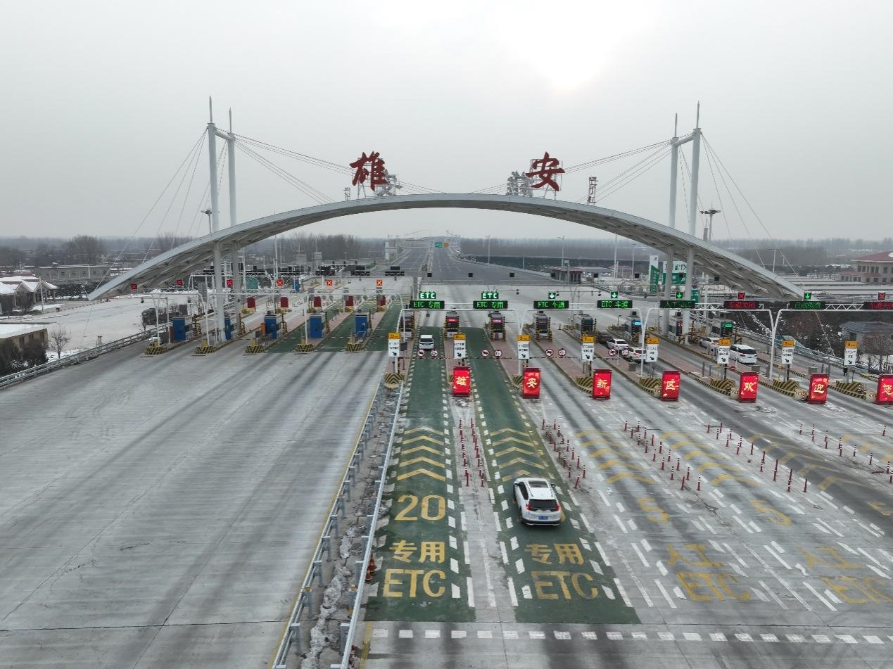 京雄高速全線正式實現(xiàn)通車運營。人民網(wǎng)記者 李兆民攝
