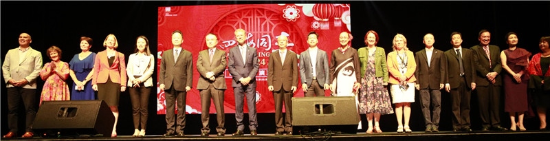 2024年“四海同春”慰?jī)S訪演團(tuán)亞太團(tuán)新西蘭惠靈頓演出現(xiàn)場(chǎng)。（圖片由陸欣讌、孟韜、葉勇提供）