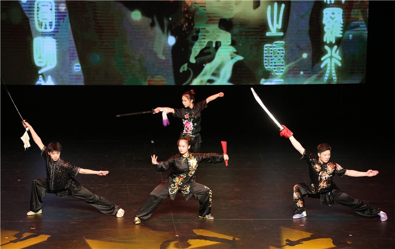 2024年“四海同春”慰?jī)S訪演團(tuán)亞太團(tuán)新西蘭惠靈頓演出現(xiàn)場(chǎng)。圖片由陸欣讌、孟韜、葉勇提供