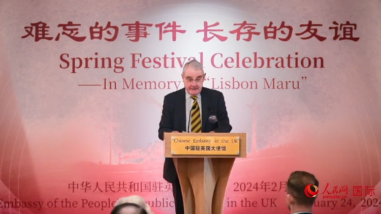 英國(guó)退役少校費(fèi)恩祺致辭。人民網(wǎng) 郭錦標(biāo)攝