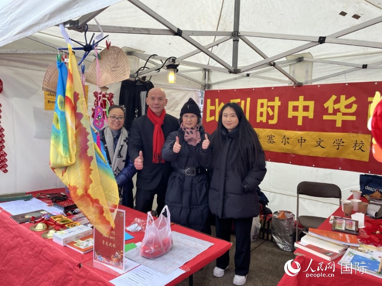 圖為活動現場。人民網記者 牛瑞飛攝