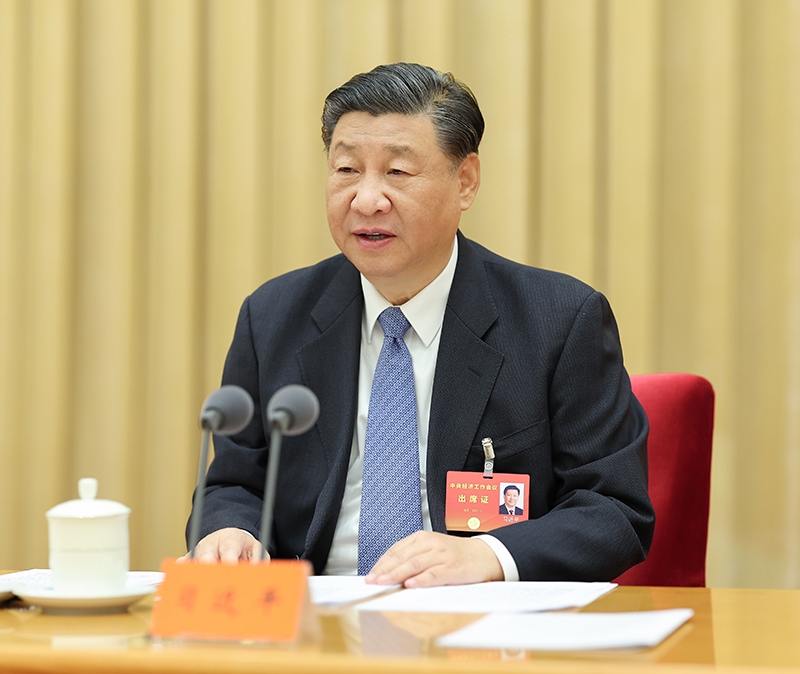 2023年12月11日至12日，中央經(jīng)濟工作會議在北京舉行，習近平總書記出席會議并發(fā)表重要講話。