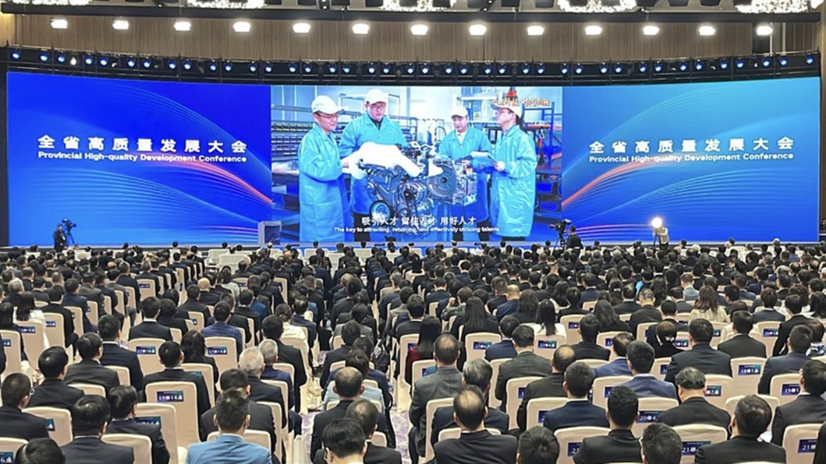 △ 2024年2月18日，廣東省委、省政府在深圳舉行全省高質(zhì)量發(fā)展大會。