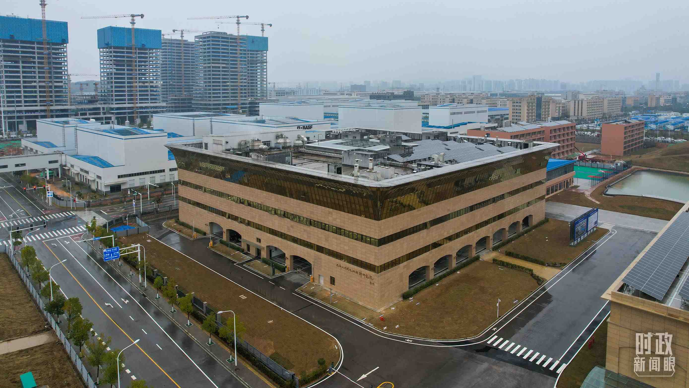 △巴斯夫杉杉電池材料研究院。（總臺(tái)央視記者范凱拍攝）