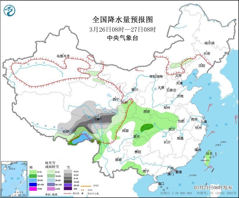 全國降水量預(yù)報(bào)圖(3月26日08時-27日08時)。圖片來源：中央氣象臺網(wǎng)站