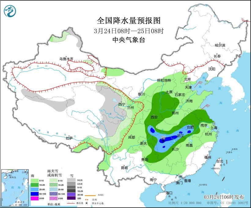 全國降水量預(yù)報(bào)圖(3月24日08時-25日08時)。圖片來源：中央氣象臺網(wǎng)站