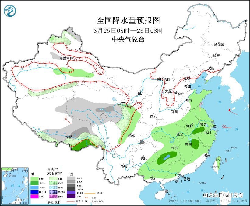 全國降水量預(yù)報(bào)圖(3月25日08時-26日08時)。圖片來源：中央氣象臺網(wǎng)站